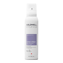 Спрей для захисту від вологи та блиску волосся Goldwell StyleSign Smooth Shine Spray 150 мл