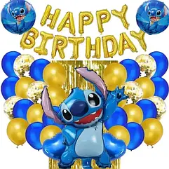 Набір куль Стіч золото+синій