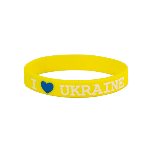 Силіконовий браслет на руку з написом I love Ukraine жовтий