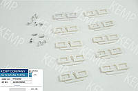 Молдинг Ауді-100 91-94 кліпси кріплення ниж.молд компл10шт