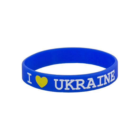 Силіконовий браслет на руку з написом I love Ukraine синій