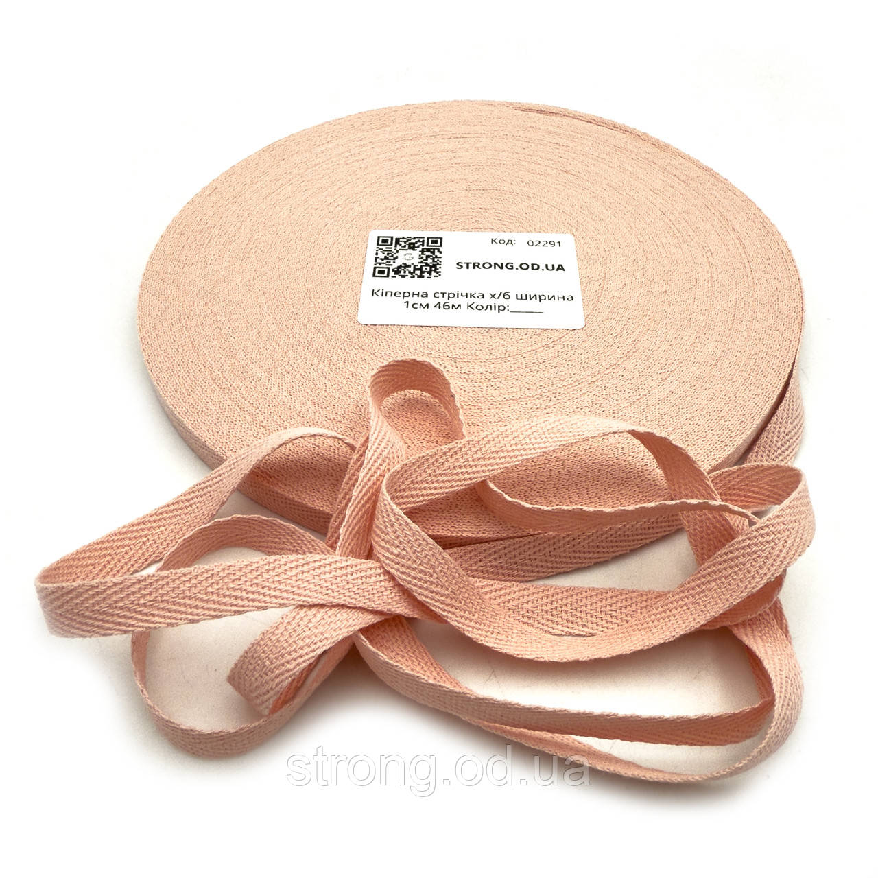 Кіперна стрічка х/б 1см 46м Колір: 02291