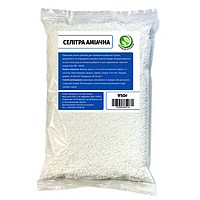 Селітра аміачна "Кращий урожай" 950 г.