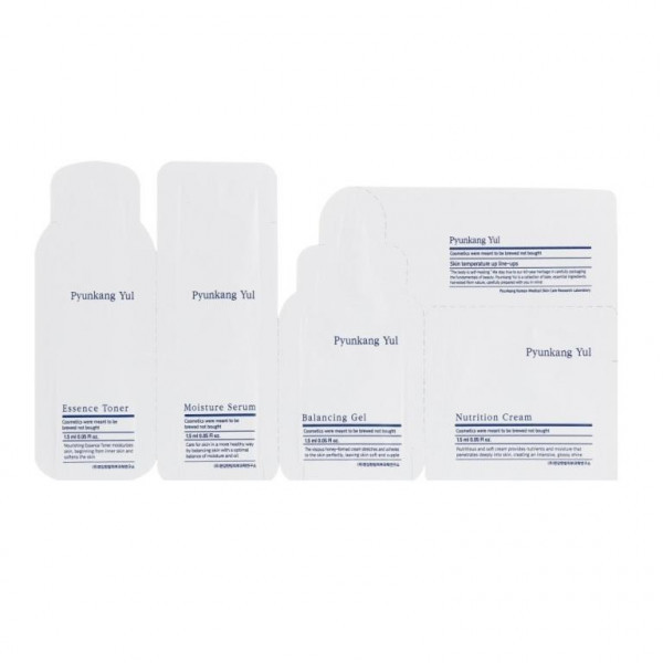 Набір тестерів Pyunkang Yul Sample 1,5 ml * 4