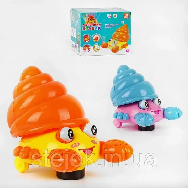 Музична іграшка "Крабик" 98182, звук, світло, проектор, 2 кольори, фото 1