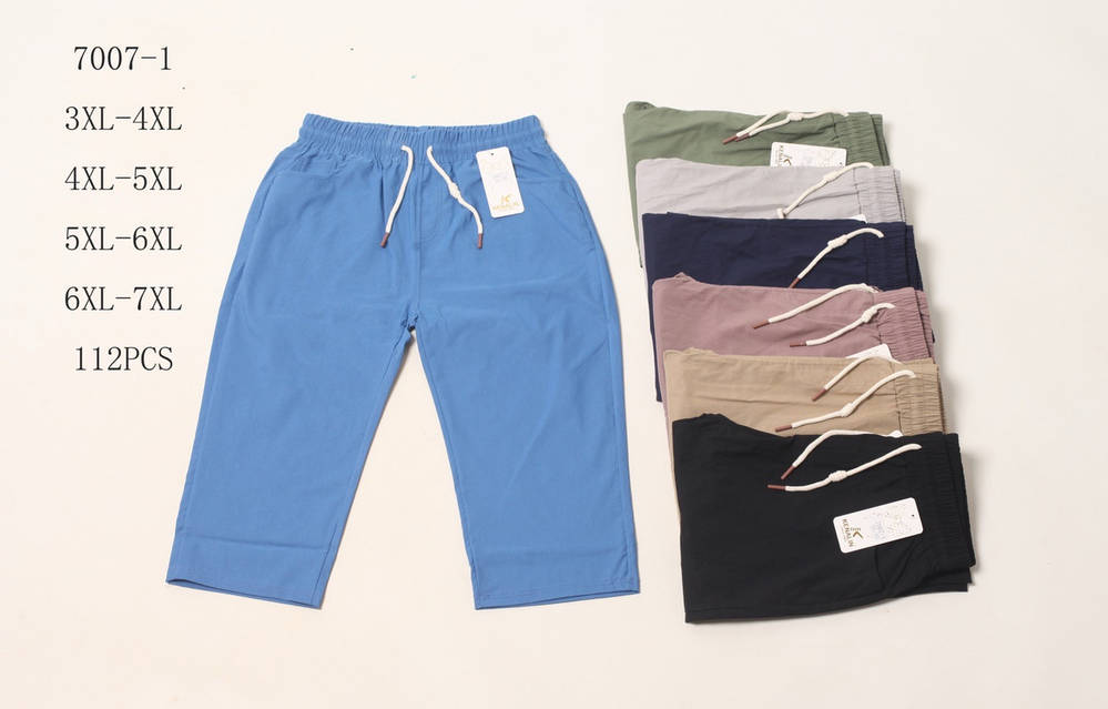 Сұлулардың ең жақсы кончиттері