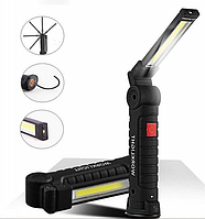 Багатофункціональний акумуляторний LED-ліхтар із магнітом Worklight W-52-SMD+COB. Лампа для кемпінгу