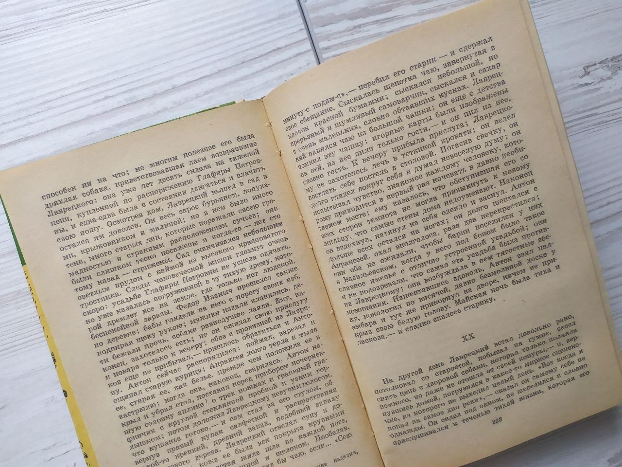 Product image preview