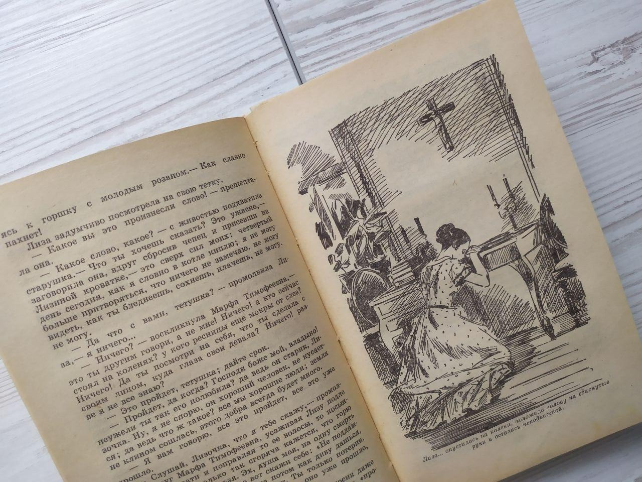 Product image preview