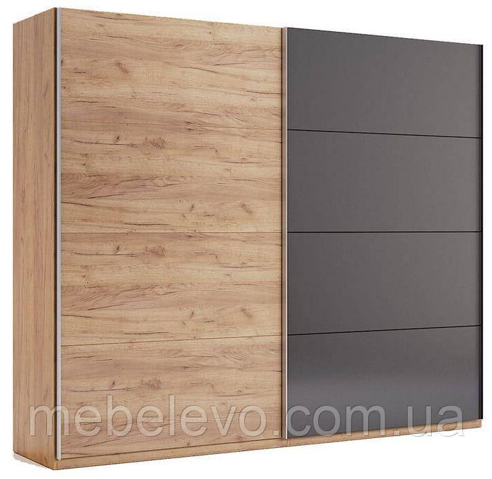 Шафа-купе Луна / Luna 2,5м 2115х2500х615мм  Миро-Марк