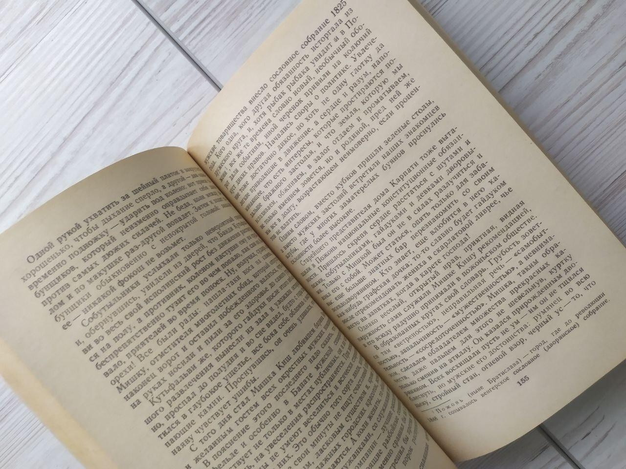 Product image preview