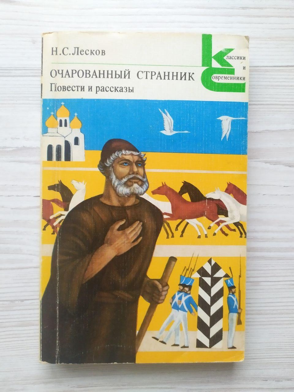 Product image preview