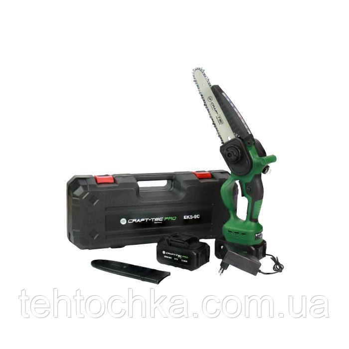 Пила ланцюгова акумуляторна Craft-tec EKS-8С