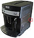 Бак води кавомашини Delonghi Magnifica ESAM 3000 EAM (AS13200251) Оригінал, фото 3