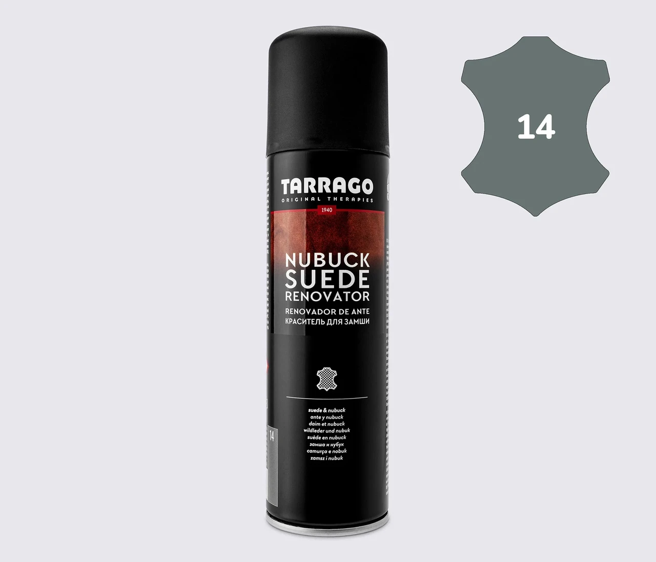 Фарба аерозоль сірий Tarrago для замші та нубуку 250 мл
