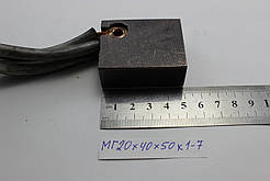 Щітка меднографитовая МГ 20х40х50 к1-7