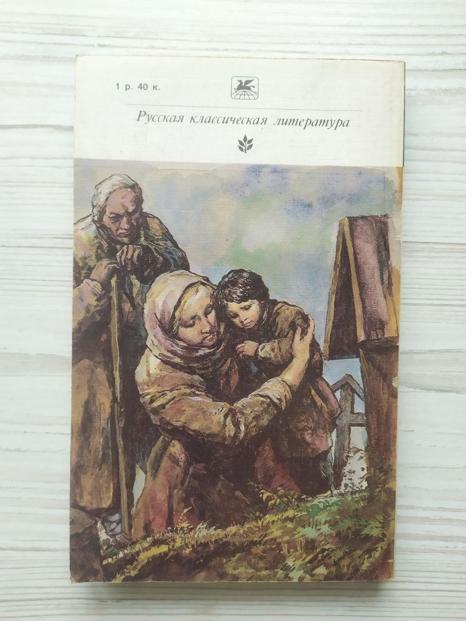 Product image preview