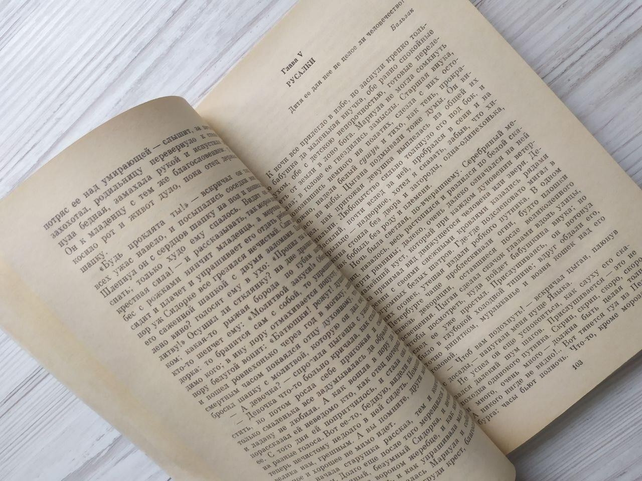 Product image preview