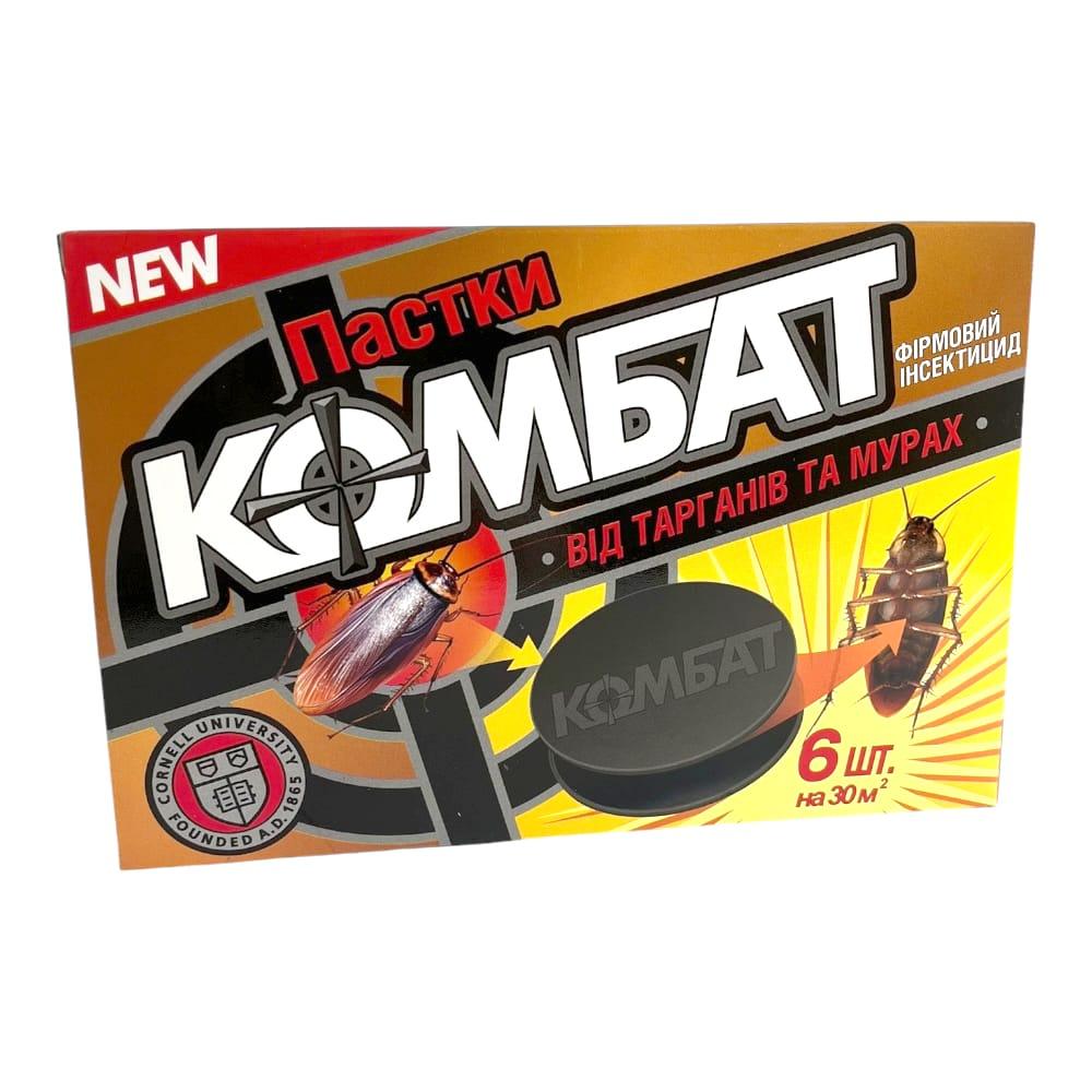Комбат пастка від тарганів та мурах 6 шт, Комбат