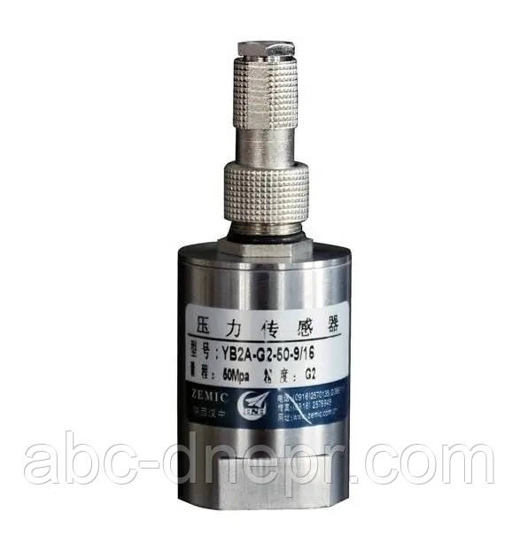 Датчик тиску Zemic YB15A-50-50MPa