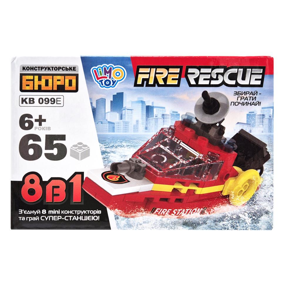 Дитячий конструктор Пожежна служба порятунку Fire Rescue KB 099E 65 деталей, фото 1