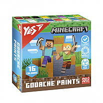 Гуаш 16 кольорів по 20 мл Minecraft Yes, 230408