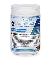 Шок (швидкий) хлор для басейну Crystal Pool Quick Chlorine Tablets 1 кг у маленьких таблетках по 20 г