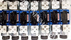 Гідравлічний розподільник