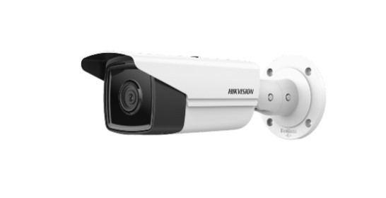 Вулична IP-відеокамера Hikvision DS-2CD2T23G2-4I 2 МП 4 мм, фото 1