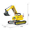 Ігровий набір будівельної техніки конструктор 605 деталей Вантажівка самоскид Екскаватор навантажувач і 2 фігурки, фото 5