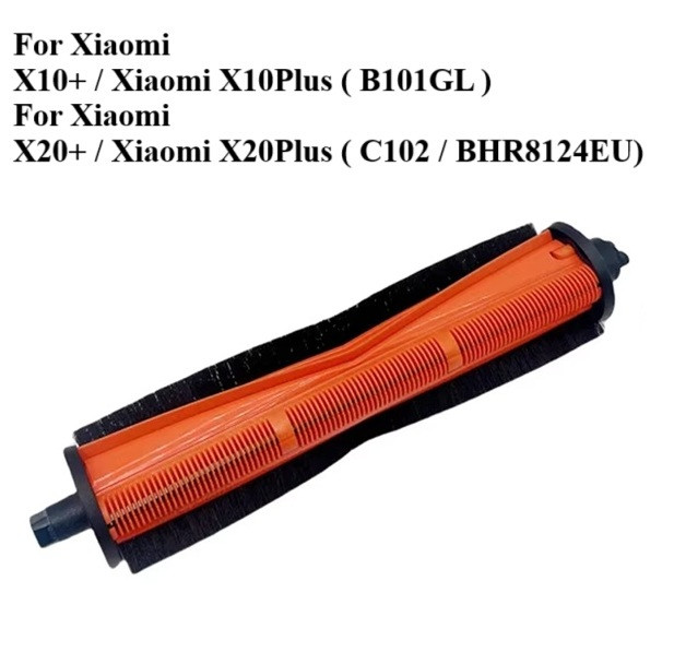 Щітка валик з лезами для робота-пилососа Xiaomi X10+ / X20+ ( B101GL / C102 ) / Xiaomi X10 Plus X20 Plus