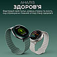 Смарт-годинник HiFuture Aurora Silver (aurora.silver), фото 7