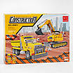 Ігровий набір будівельної техніки конструктор 605 деталей Вантажівка самоскид Екскаватор навантажувач і 2 фігурки, фото 10
