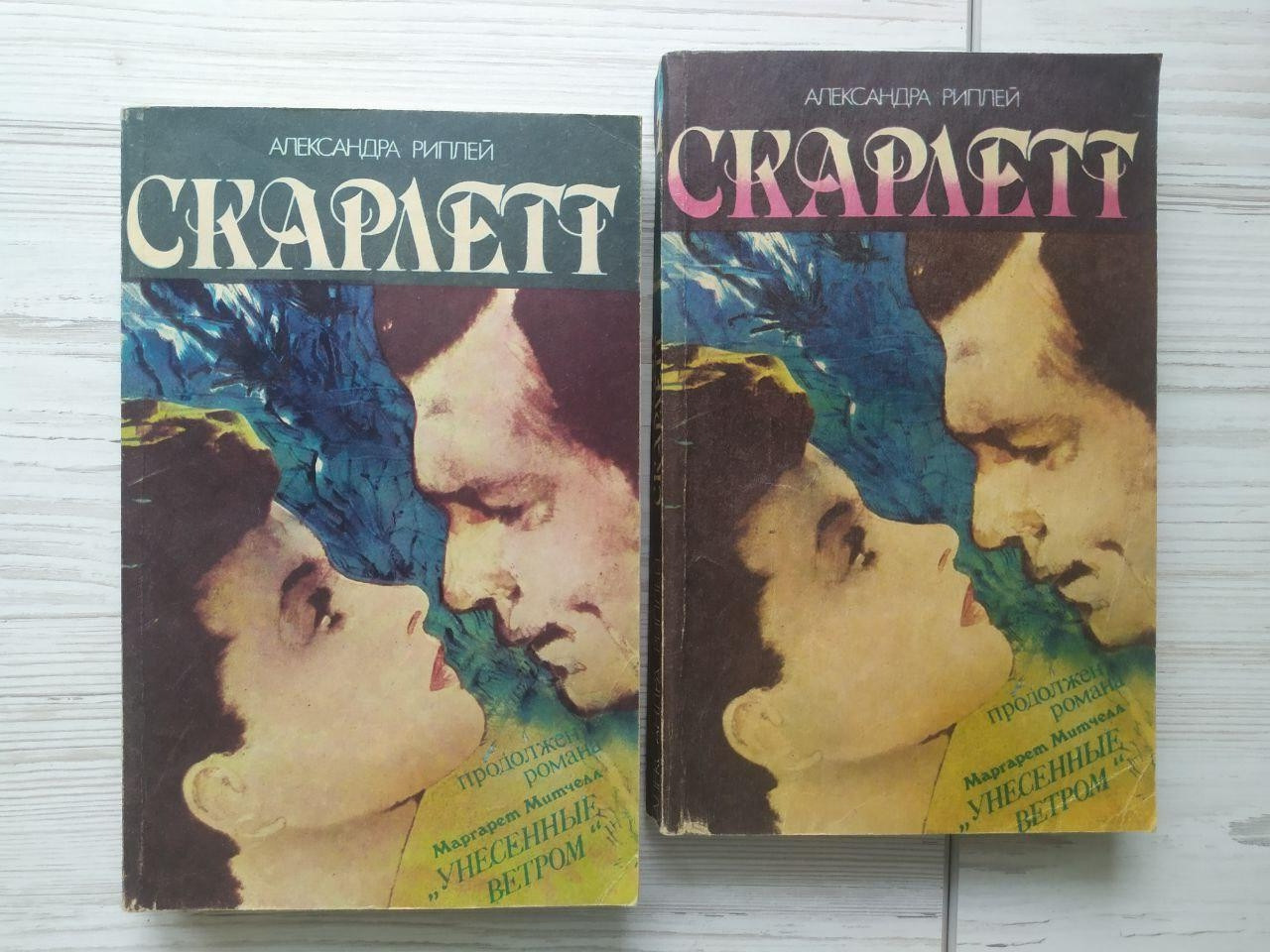 Product image preview