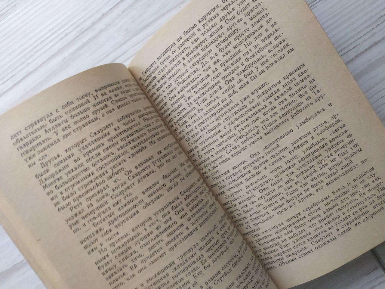 Product image preview