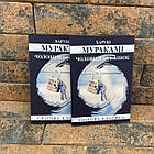 Чоловіки без жінок Харукі Муракамі українською мовою