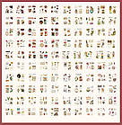 Набір ретро наклейок 100 листів NKL085, фото 5