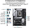 Материнська плата Asus Prime Z690-P D4-CSM Socket 1700, фото 6