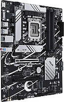 Материнська плата Asus Prime B760-Plus Socket 1700, фото 4