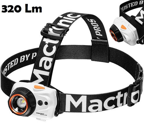 Універсальний налобний ліхтар Mactronic Maverick White Peak Focus | 320 лм, фокусування променю, сенсор руху, USB-C зарядка, фото 1