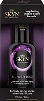 Лубрикант Skyn All Night Long на на Силіконовій основі 80 мл