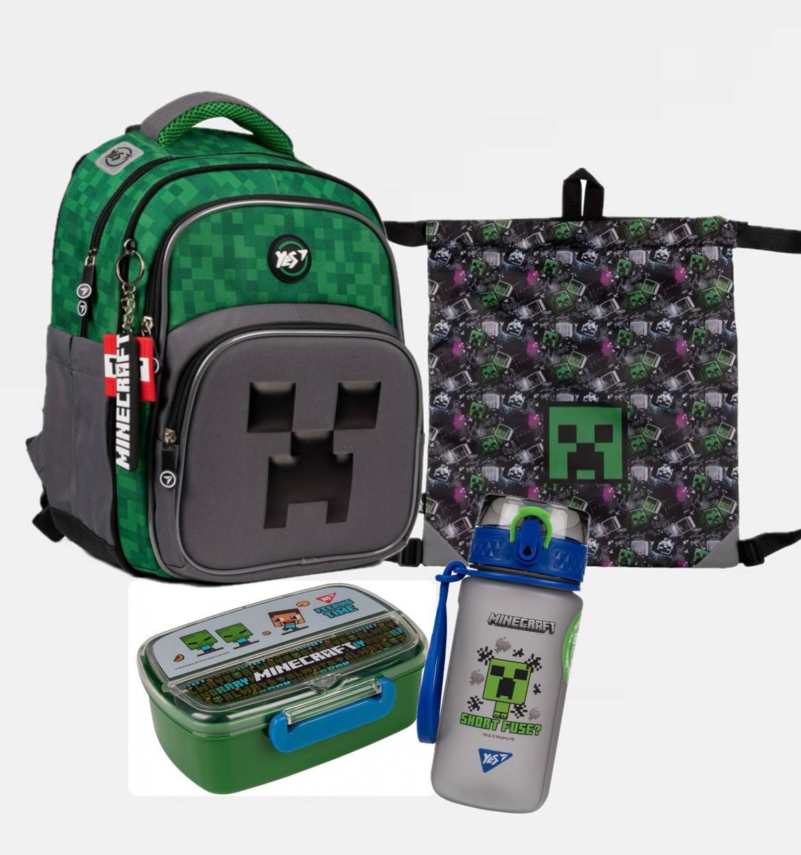 Набір шкільний Minecraft XXL рюкзак + сумка + пляшка + ланч-бокс (559751XXL)