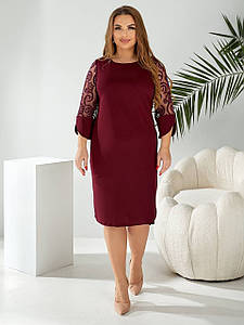 Сукня жіноча святкова елегантна на вихід чорна