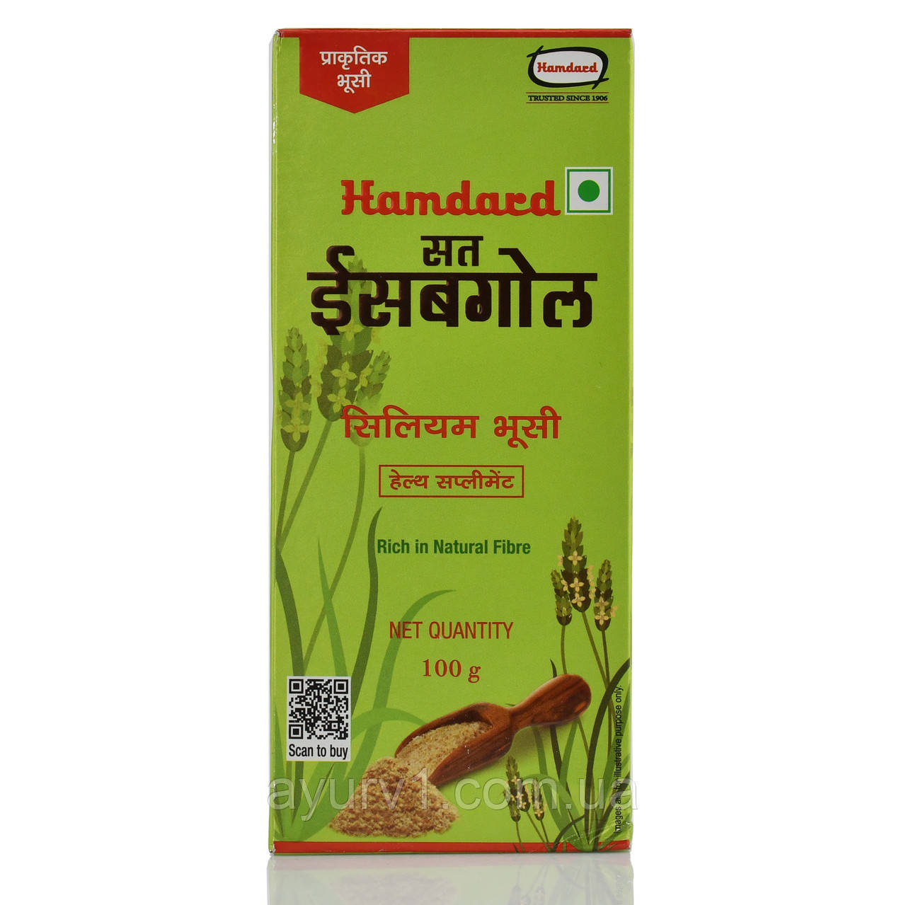 Ісабгол, Isabgol, 100 g., фото 1