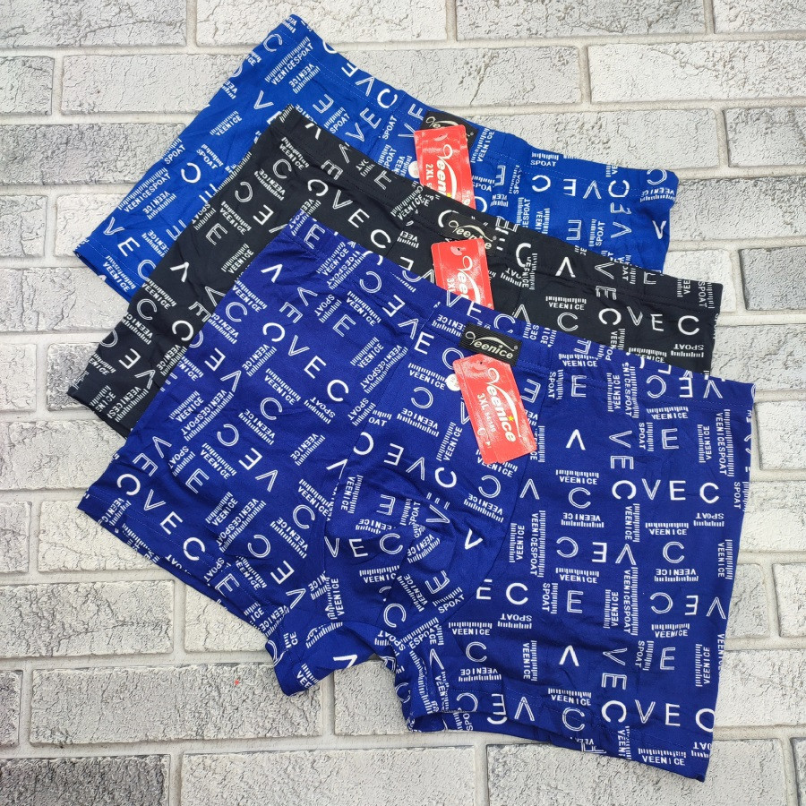 Труси боксери чоловічі ростовка р. XL, 2 XL, 3 XL, 4 XL бавовна + бамбук VEENICE 30039346