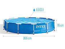 Басейн каркасний Intex 28212 розмір 366x76см, об'єм 6503л (картриджний фільтр-насос), фото 3