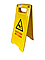 Підлогова табличка "Caution Wet Floor", пластикова табличка жовтого кольору з написом "Caution Wet Floor", фото 7