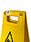 Підлогова табличка "Caution Wet Floor", пластикова табличка жовтого кольору з написом "Caution Wet Floor", фото 9