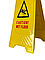Підлогова табличка "Caution Wet Floor", пластикова табличка жовтого кольору з написом "Caution Wet Floor", фото 11