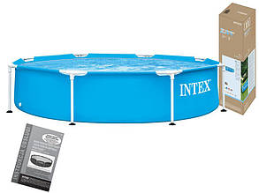 Басейн каркасний Intex 28205 розмір 244x51см, об'єм 1828л